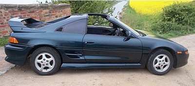 90MR2NSS.jpg