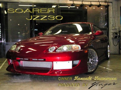 soarer.jpg