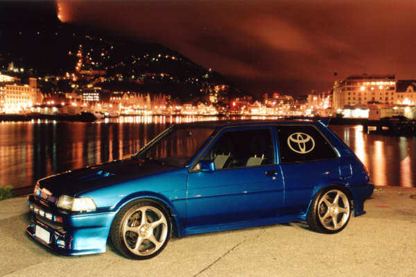 Ett lite skyline bilde