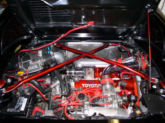 Motorrom.jpg