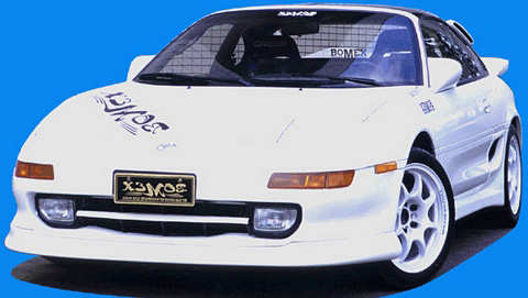91mr2bomex46frt.jpg