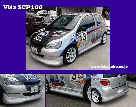vitz647_0.jpg