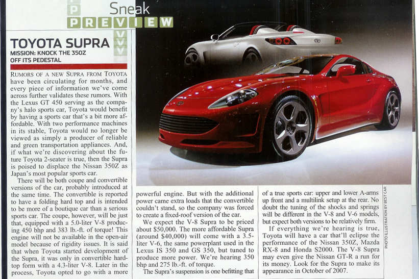 supra article.jpg