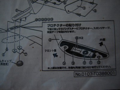 DSC00120.JPG