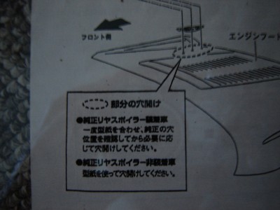 DSC00119.JPG