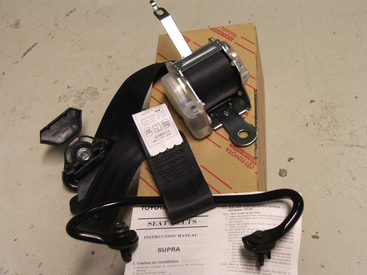 Supra Belte hs 001.jpg