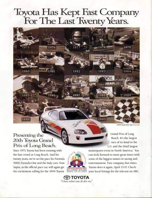1994pc.jpg