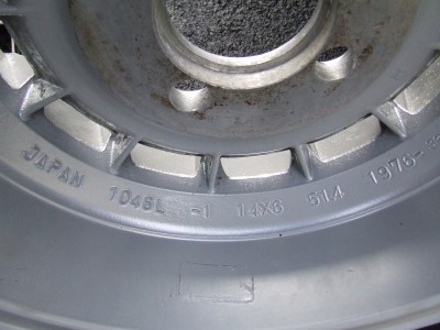 2006_0823biltor0224.JPG
