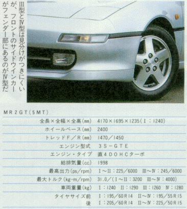 jmr23c.jpeg