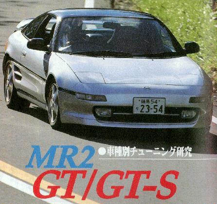jmr21a.jpeg