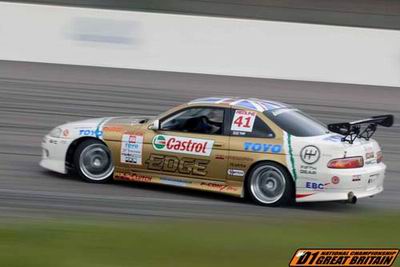 tiff_soarer.jpg