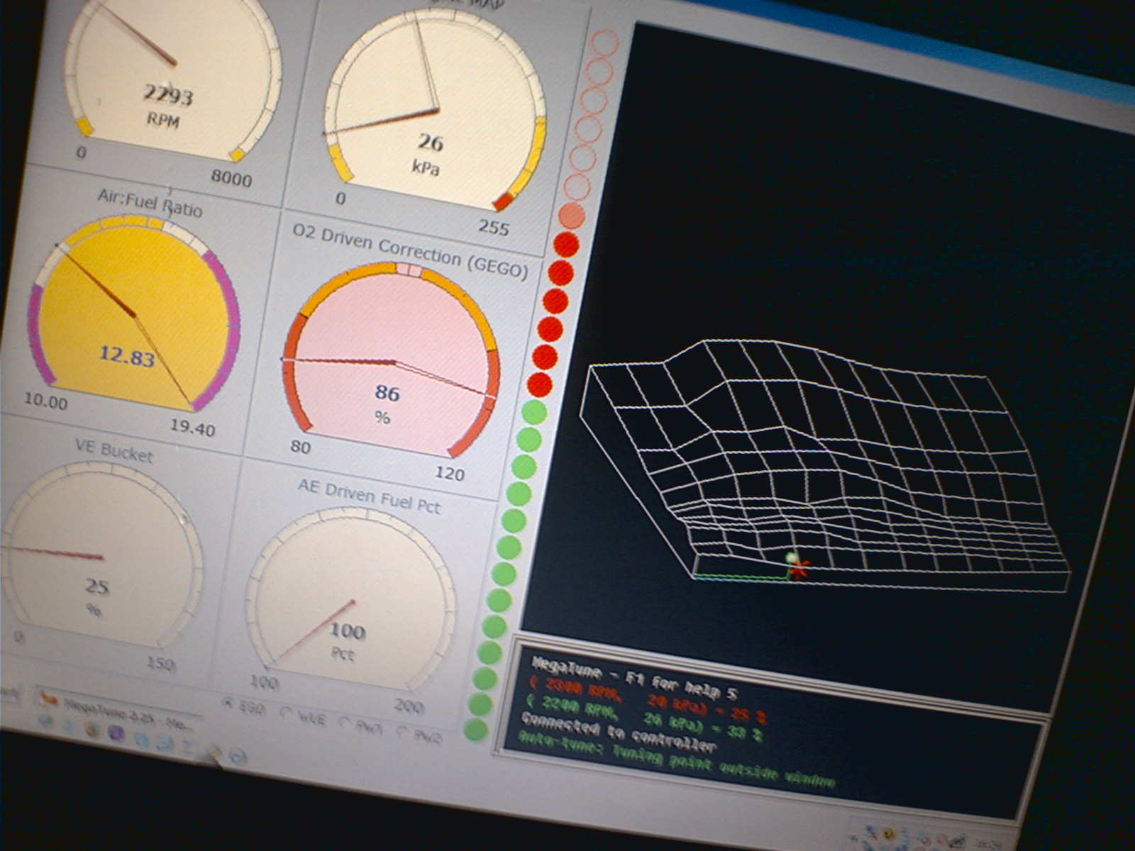Tok bilde av laptopen mens jeg var ute og justerte litt. Kjører Autotune på bensindelen. Den bruker bredbåndsensoren for å justere optimale lambda verdier. Det fungerer faktisk veldig bra.