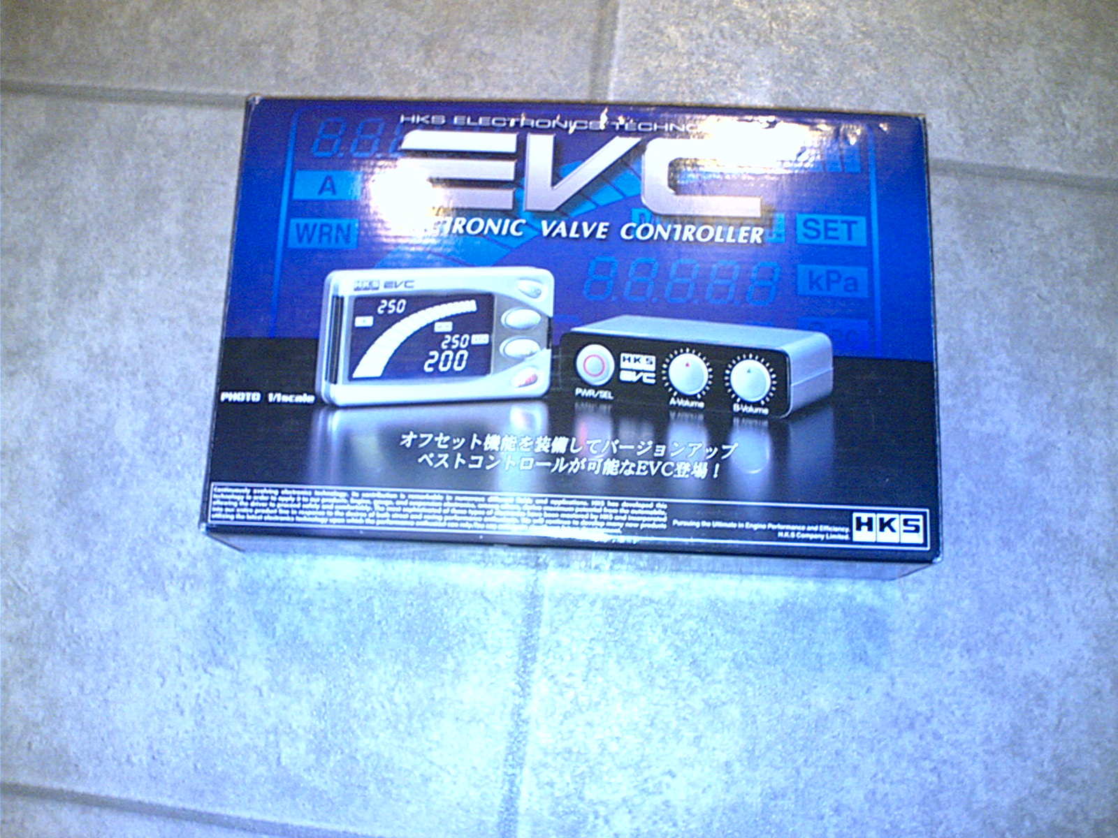 HKS elektronisk Boost control kit :)