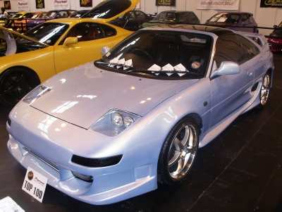 MR2-Mk2-Bodykit-Front-Spoiler.jpg