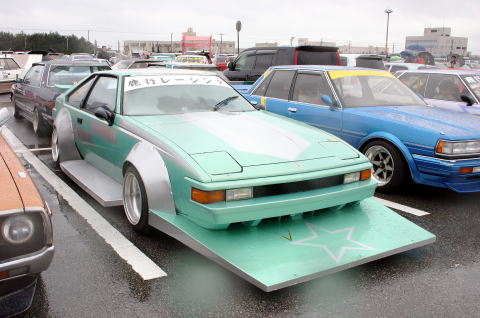 Supra Mk2.jpg