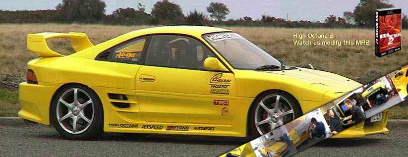 MR2---big-flat.jpg