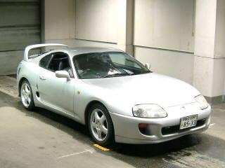 supra.JPG