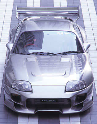 veilside-toyota-supra-hood.jpg