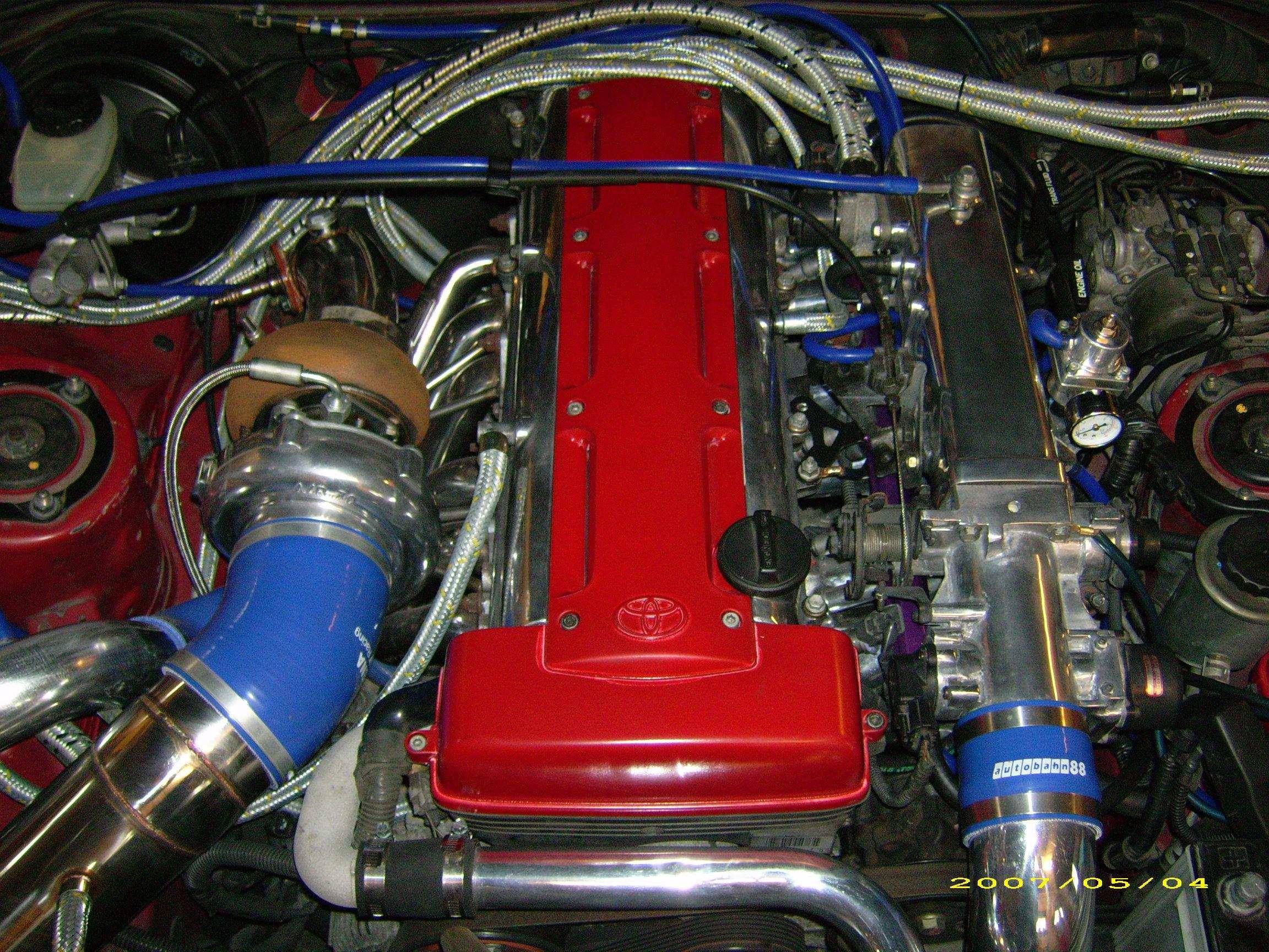 Motor rom 4.JPG