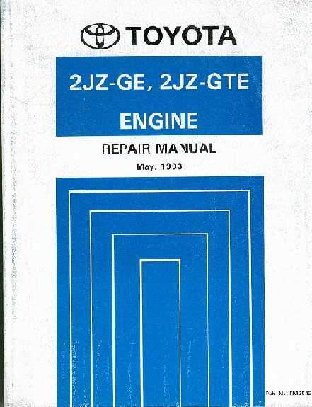 2JZ-GTE1.jpg