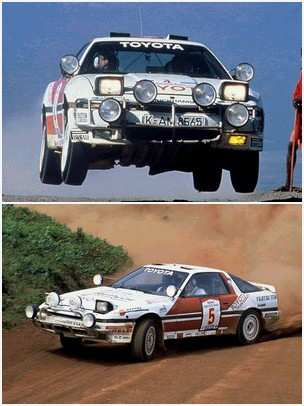 supra.jpg