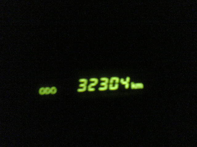 Km standen ved avreise Japan auto