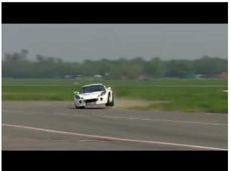 liftoff exige.jpg