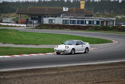 DSC_0247.JPG