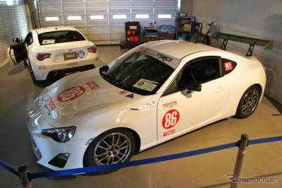 trd86a.jpg