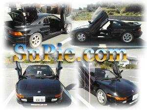 mr2 med lambo dører 2.jpg