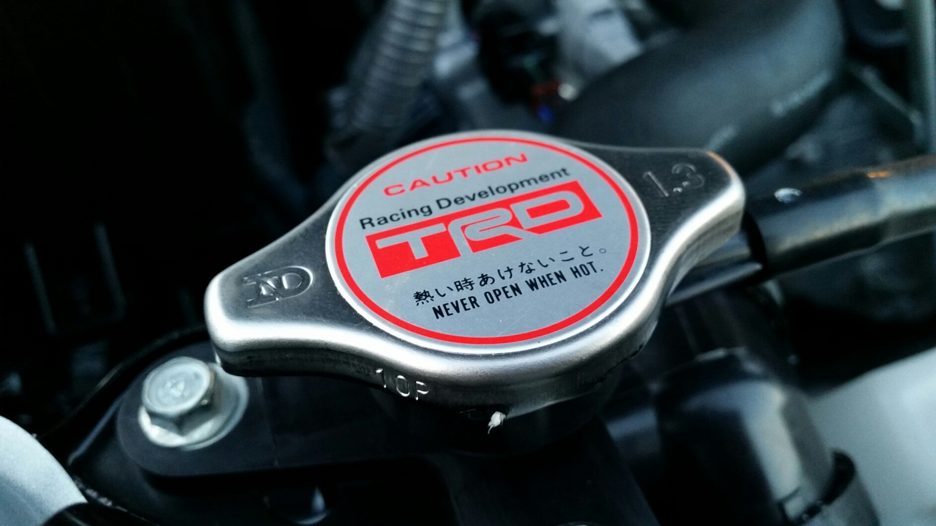 2014-09-07 12.49.01.jpg