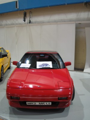 amund sin MK1.5