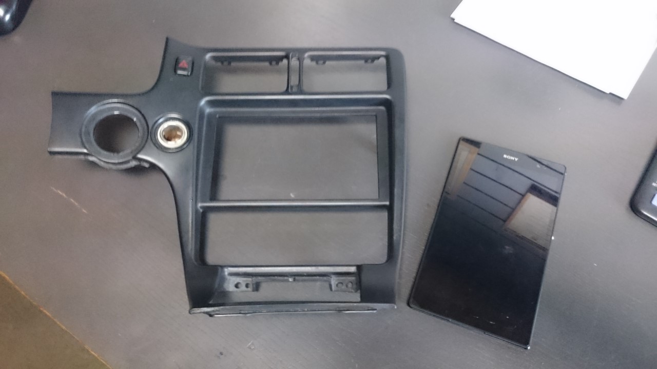 Prosjekt Nettbrett...