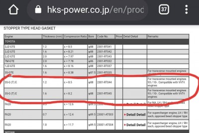 HKS 2301-RT044 and 2301-RT045.jpg