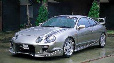 similar%20to%20Veilside%20Supra.jpg