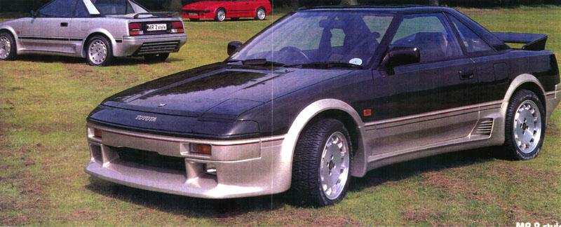 Mk1-1.jpg